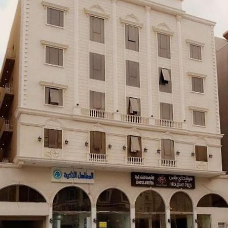 Holiday Plus - Al Nuzha Jeddah Exterior photo