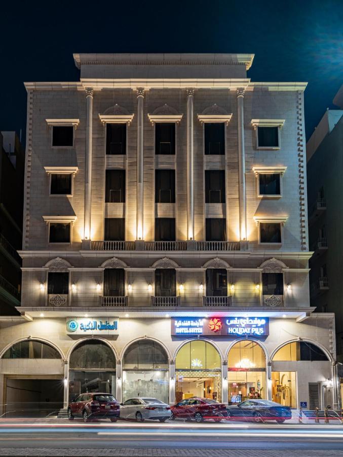 Holiday Plus - Al Nuzha Jeddah Exterior photo